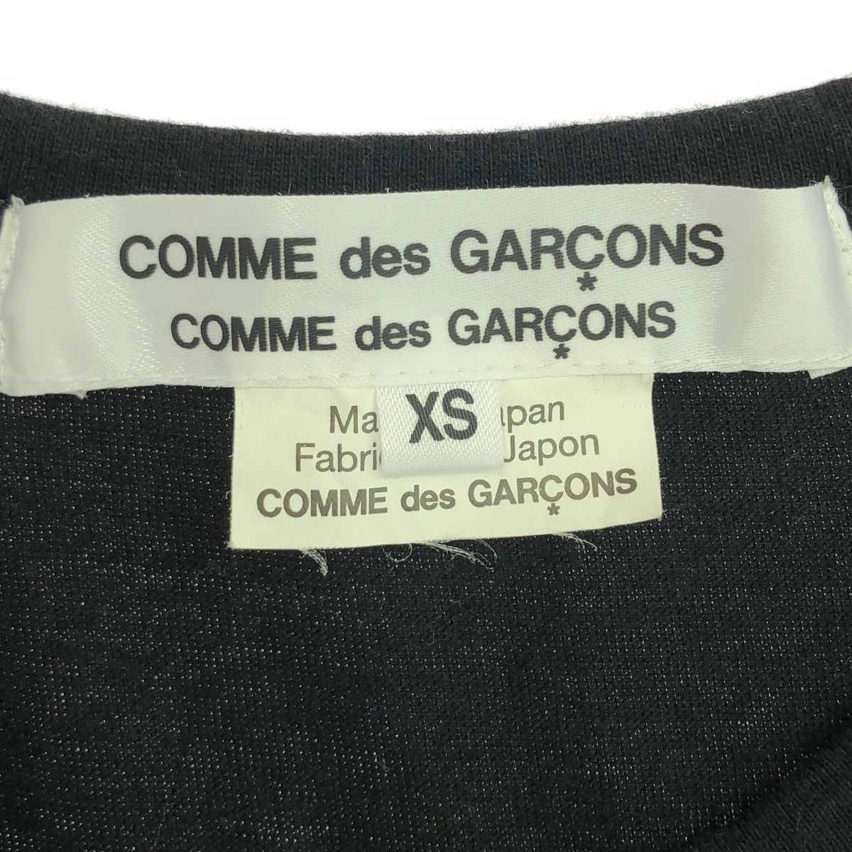 COMME des GARCONS COMME des GARCONS / コムコム | コットン フリル T