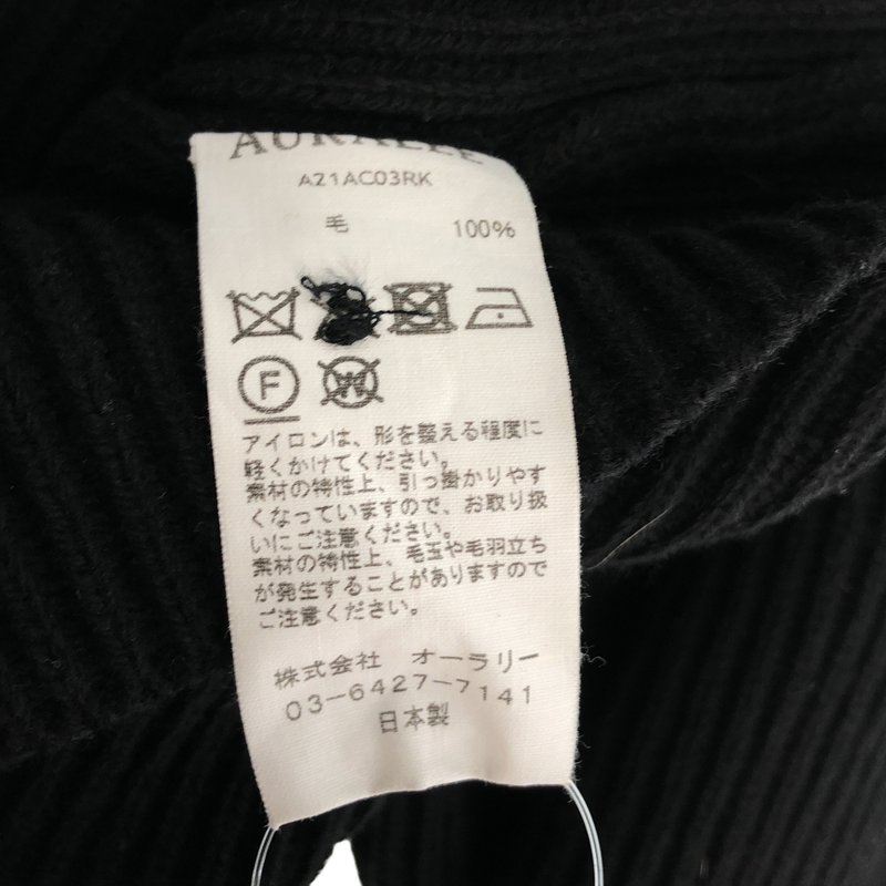 AURALEE / オーラリー | SUPER FINE WOOL RIB KNIT BIG CARDIGAN カーディガン | 4 | メンズ