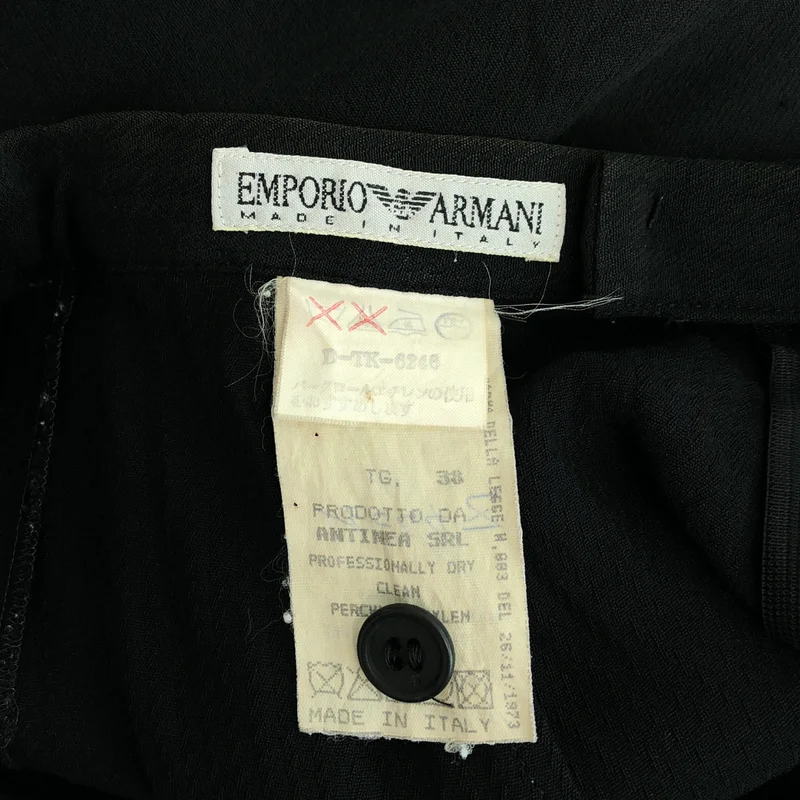 EMPORIO ARMANI / エンポリオアルマーニ | バックジップ ラップスカート | 38 | レディース