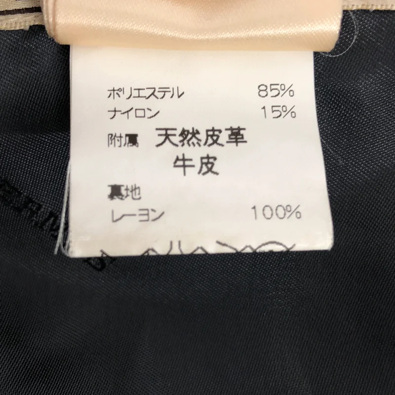 HERMES / エルメス | ギャザー ロング コート | 46 | メンズ