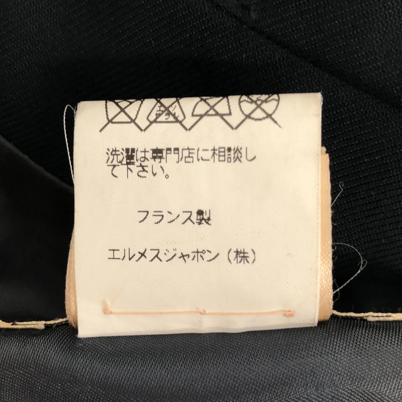 HERMES / エルメス | ギャザー ロング コート | 46 | メンズ
