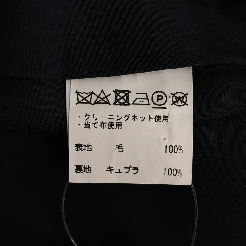 ゴーシュ / ゴーシュ | ウール ワイドパンツ G194-P017 | 2 | レディース