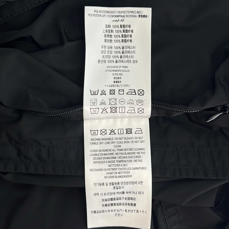 BURBERRY LONDON ENGLAND / バーバリーロンドンイングランド | シェイプ メモリータフタ フーデッドジャケット | 50 | メンズ