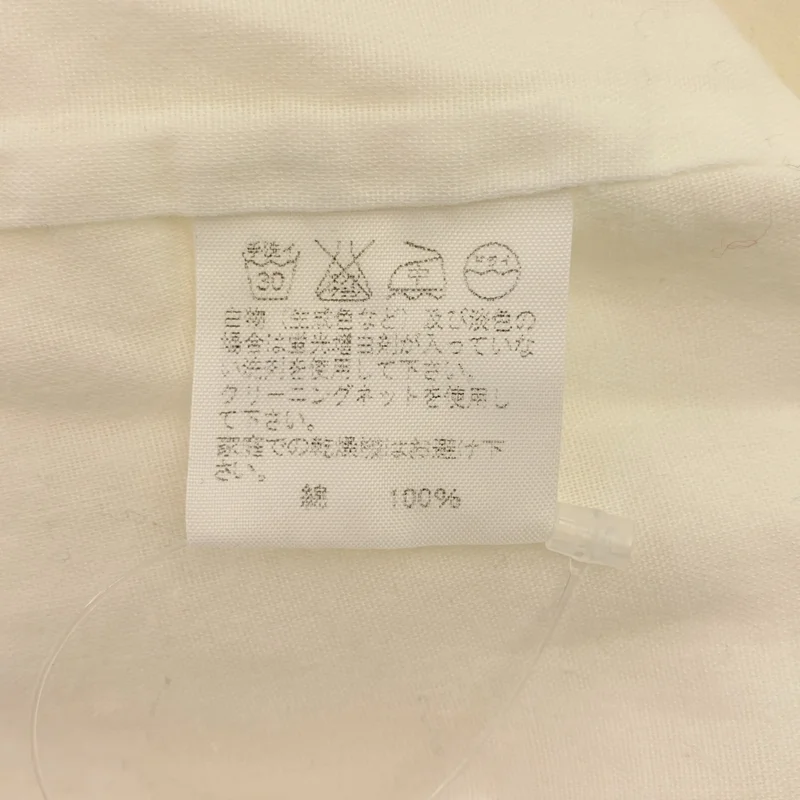 ISSEY MIYAKE / イッセイミヤケ | コットン フライフロント シャツ ブラウス | 3 | レディース