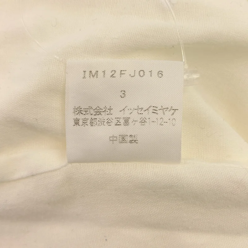 ISSEY MIYAKE / イッセイミヤケ | コットン フライフロント シャツ ブラウス | 3 | レディース