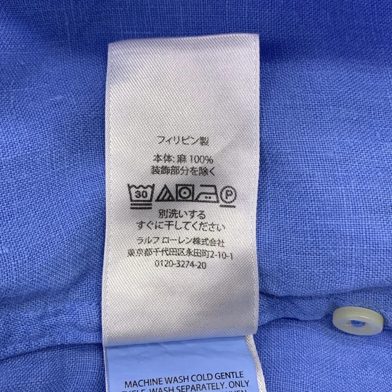 RALPH LAUREN / ラルフローレン | RELAXED FIT リネン ボタンダウンシャツ | M | レディース
