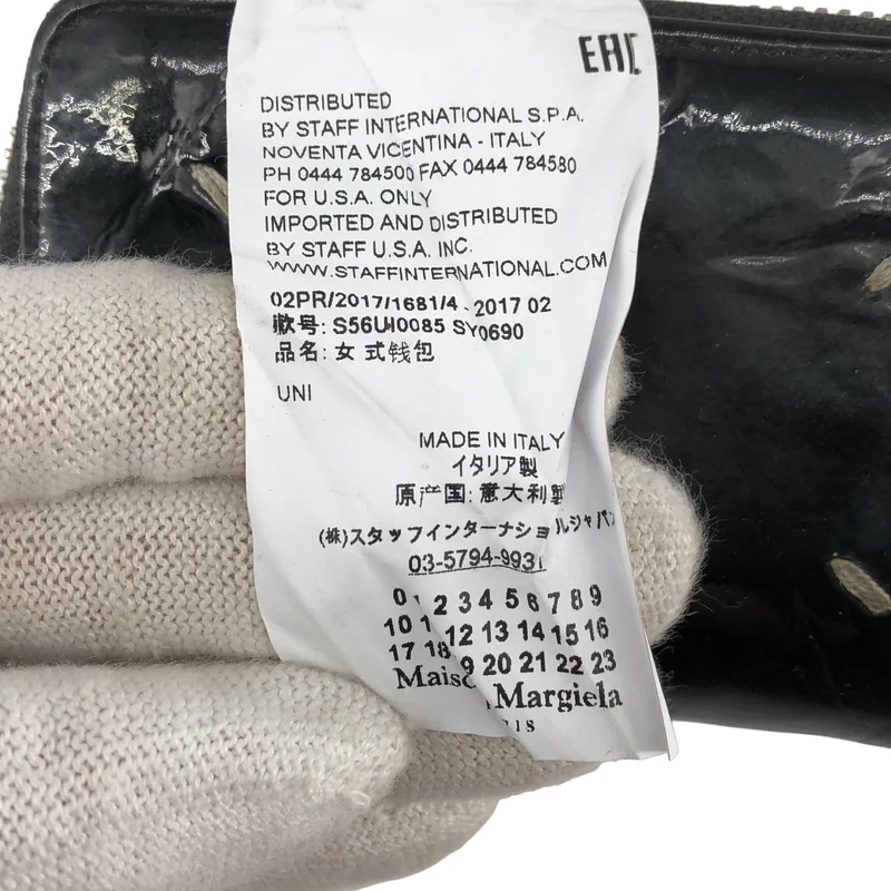 Maison Margiela / メゾンマルジェラ | パテントレザー ラウンドジップ ミニウォレット |