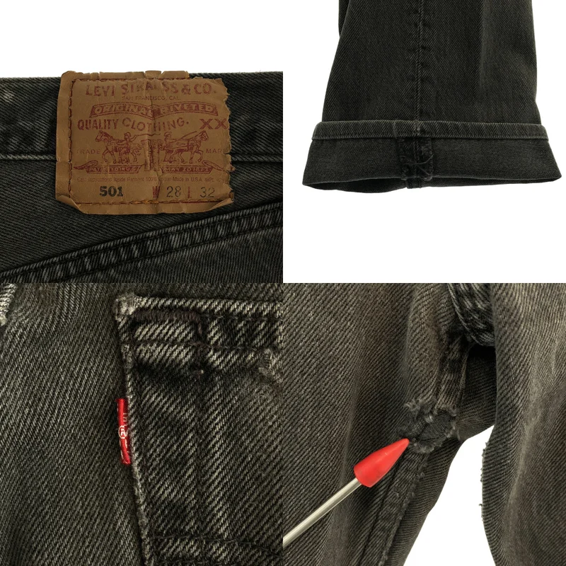 Levi's / リーバイス | 1990s | 501 ボタン裏544 デニムパンツ | W28 L32 | メンズ