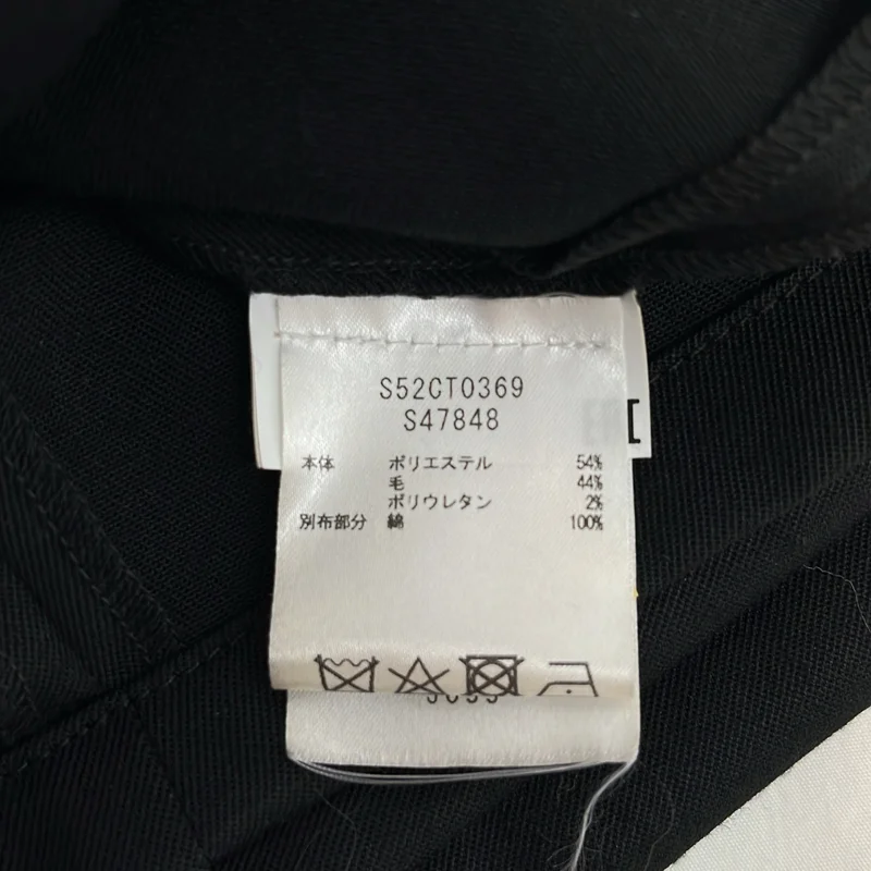 MM6 Maison Margiela / エムエムシックスメゾンマルジェラ | ウール混 変形襟 ギャザーワンピース | 38 | レディース