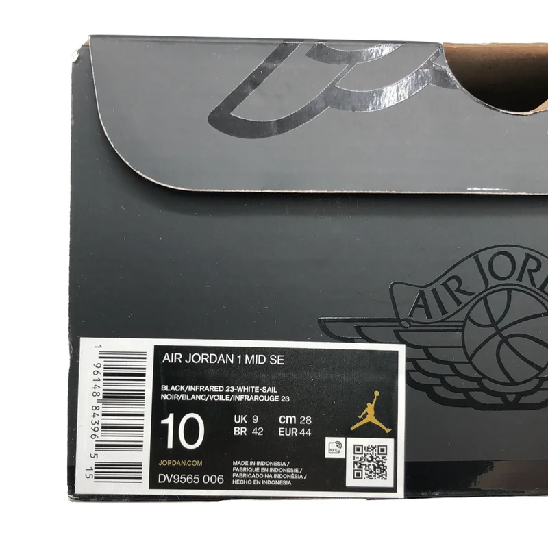 NIKE / ナイキ | Air Jordan 1 Mid Wear Away スニーカー DV9565-006 | 28.0 | メンズ