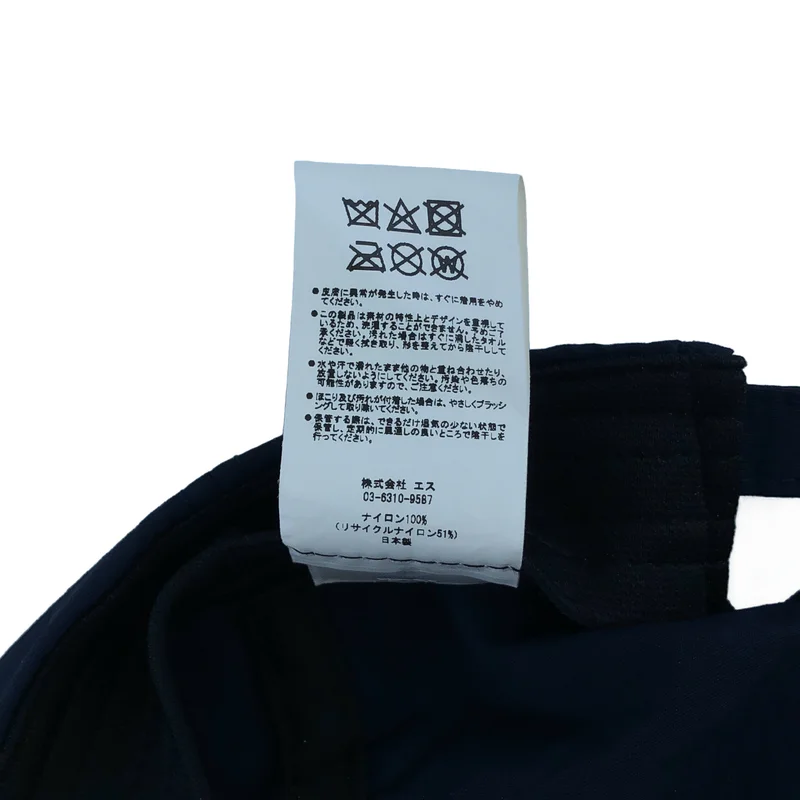 garbage / ガーベッジ | ×TWONESS SOFT BRIM CAP | F | その他