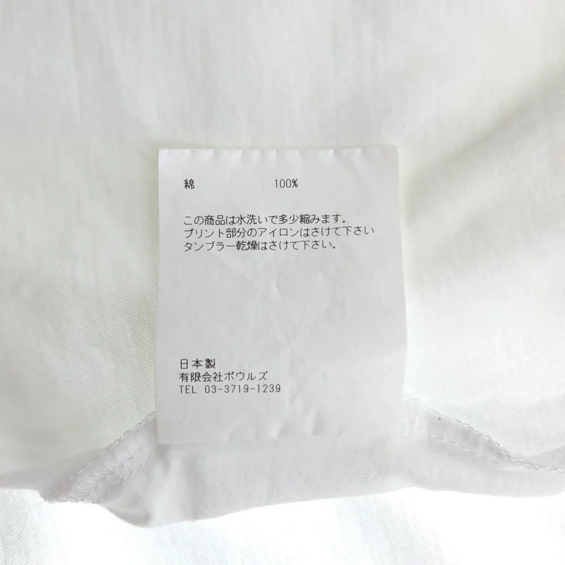 HYKE / ハイク | 2025SS | シアー ロングスリーブTシャツ 251-12409 | 1 | レディース