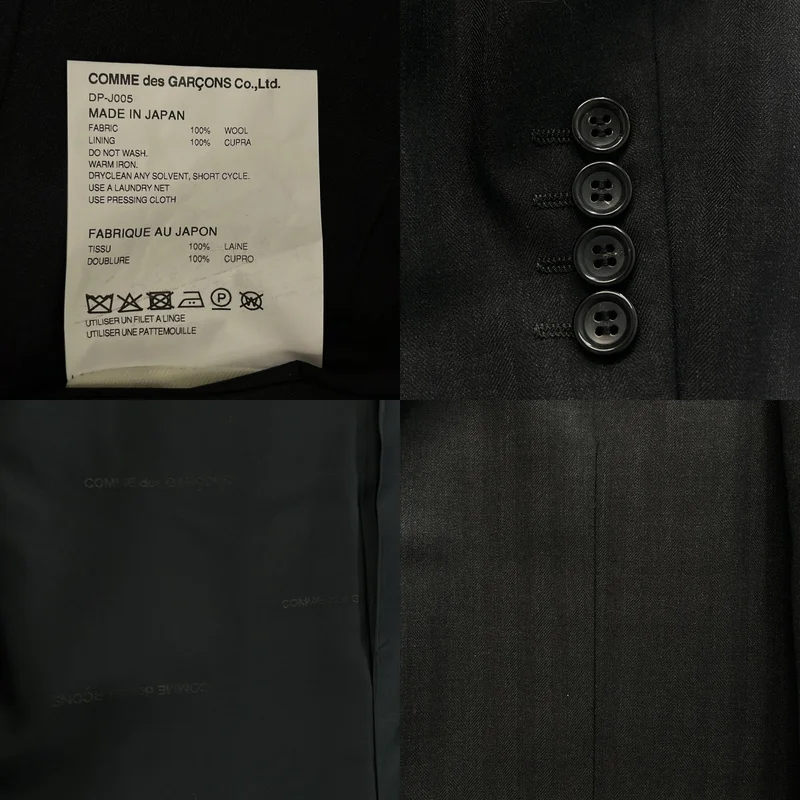 COMME des GARCONS HOMME DEUX / コムデギャルソンオムドゥ | 2025AW | ストライプ シングルブレスト テーラードジャケット / ロゴ総裏地 | S | メンズ
