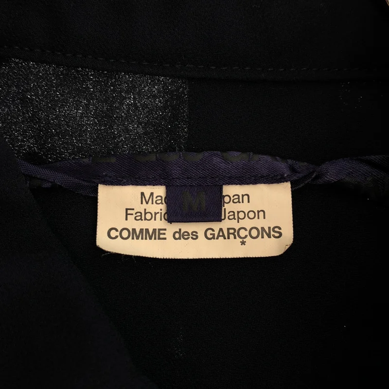 COMME des GARCONS / コムデギャルソン | 2016SS | フリルドッキング シアーシャツ | M | レディース