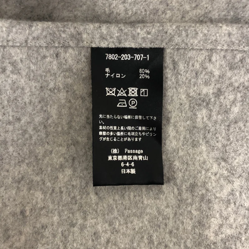 COGTHEBIGSMOKE / コグザビッグスモーク | GITTY HOODED CAPE ケープコート |