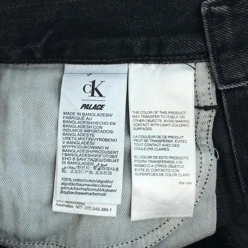 PALACE SKATEBOARDS / パレススケートボーズ | ×Calvin Klein / Baggy Jeans バギーデニムパンツ | 24 | レディース