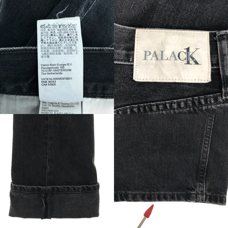 PALACE SKATEBOARDS / パレススケートボーズ | ×Calvin Klein / Baggy Jeans バギーデニムパンツ | 24 | レディース