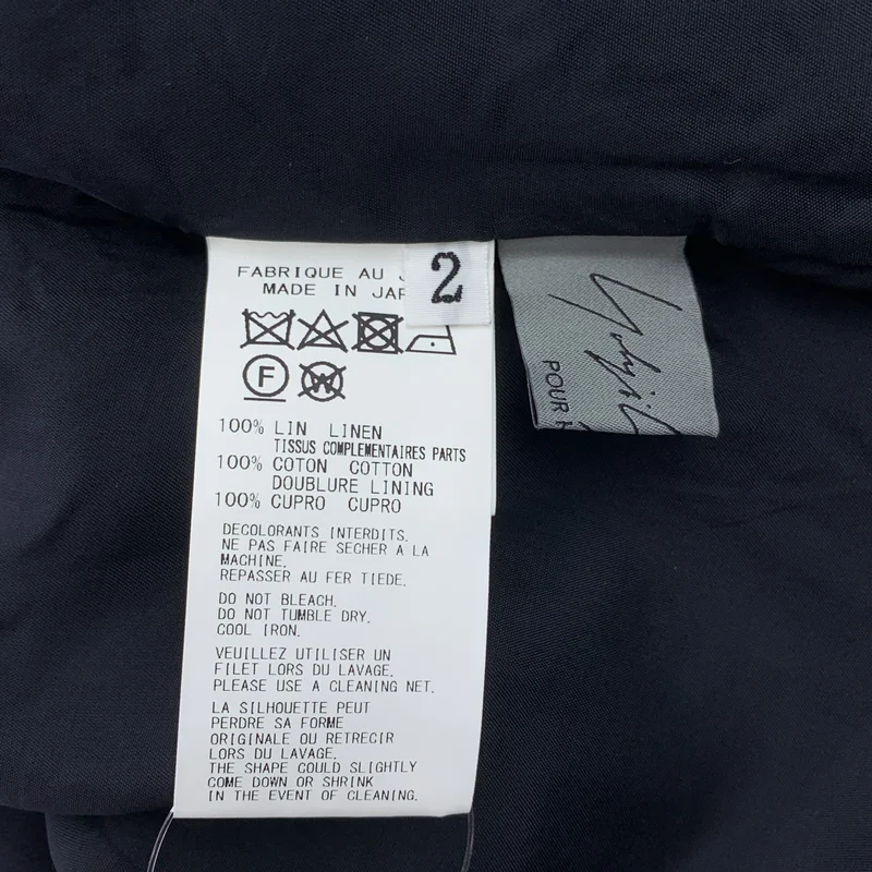 YOHJI YAMAMOTO POUR HOMME / ヨウジヤマモトプールオム | 2023SS | リネン レイヤードポケット ワイドパンツ | 2 | メンズ