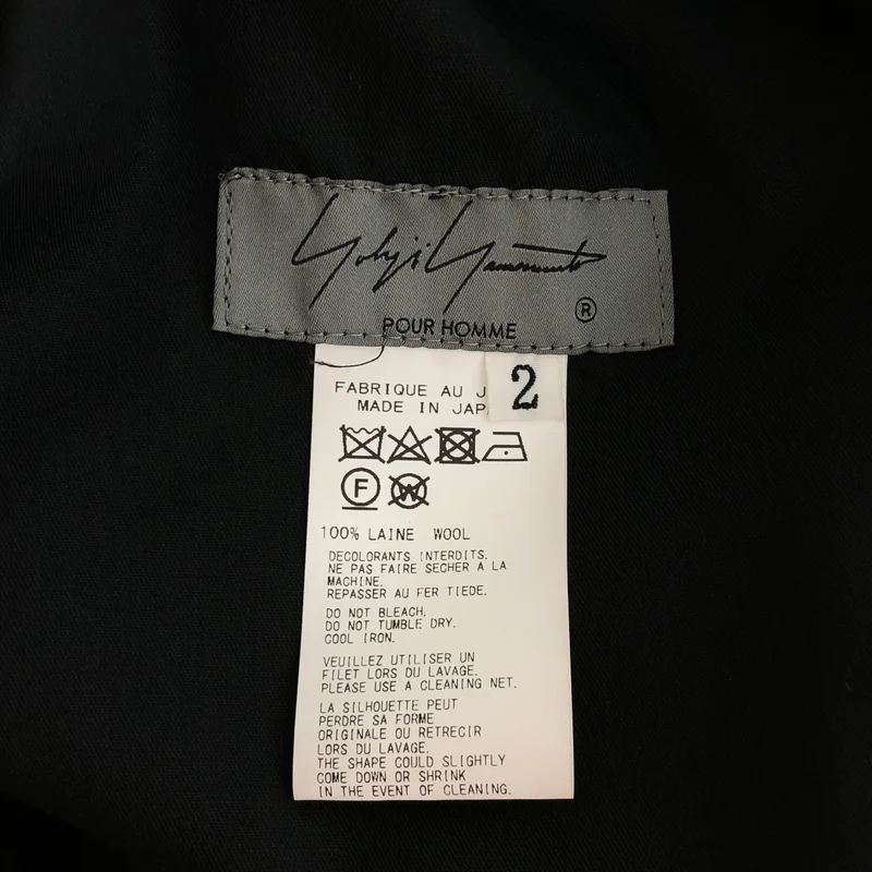 YOHJI YAMAMOTO POUR HOMME / ヨウジヤマモトプールオム | 2022SS | ウールギャバジン 9分丈バルーンパンツ | 2 | メンズ