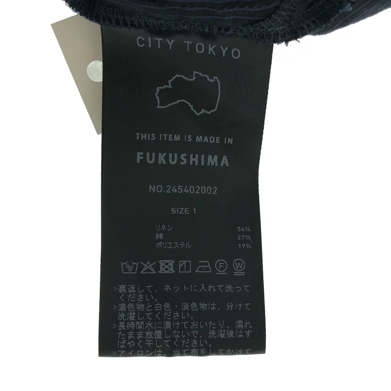 CITY TOKYO / シティトウキョウ | リネン コットン オープンカラーシャツ | 1 | メンズ