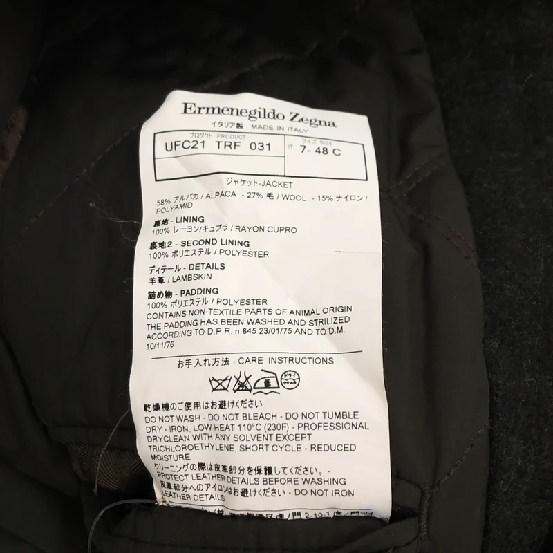 Ermenegildo Zegna / エルメネジルドゼニア | キルティング テーラードジャケット | 48 | メンズ