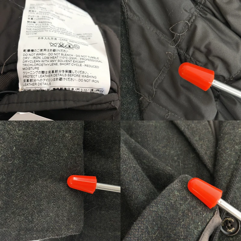 Ermenegildo Zegna / エルメネジルドゼニア | キルティング テーラードジャケット | 48 | メンズ