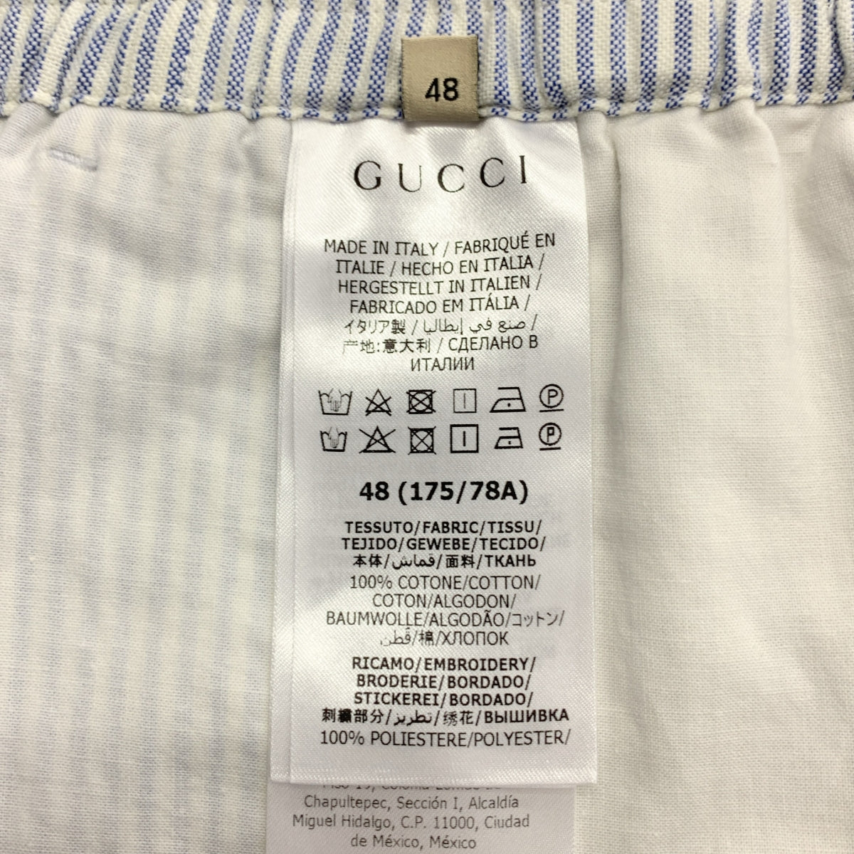 GUCCI / グッチ | 2021AW | LES POMMES ストライプ ショートパンツ