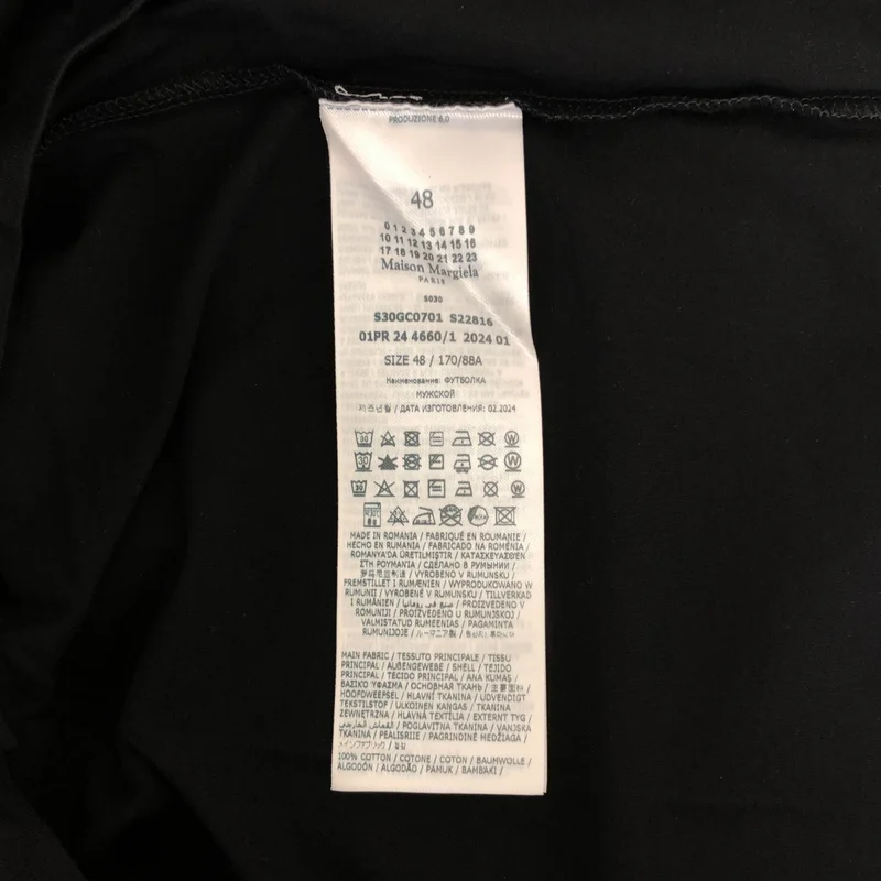 Maison Margiela / メゾンマルジェラ | ディストーテッド ロゴ Tシャツ | 48 | メンズ