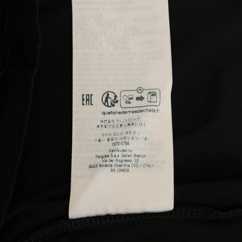 Maison Margiela / メゾンマルジェラ | ディストーテッド ロゴ Tシャツ | 48 | メンズ