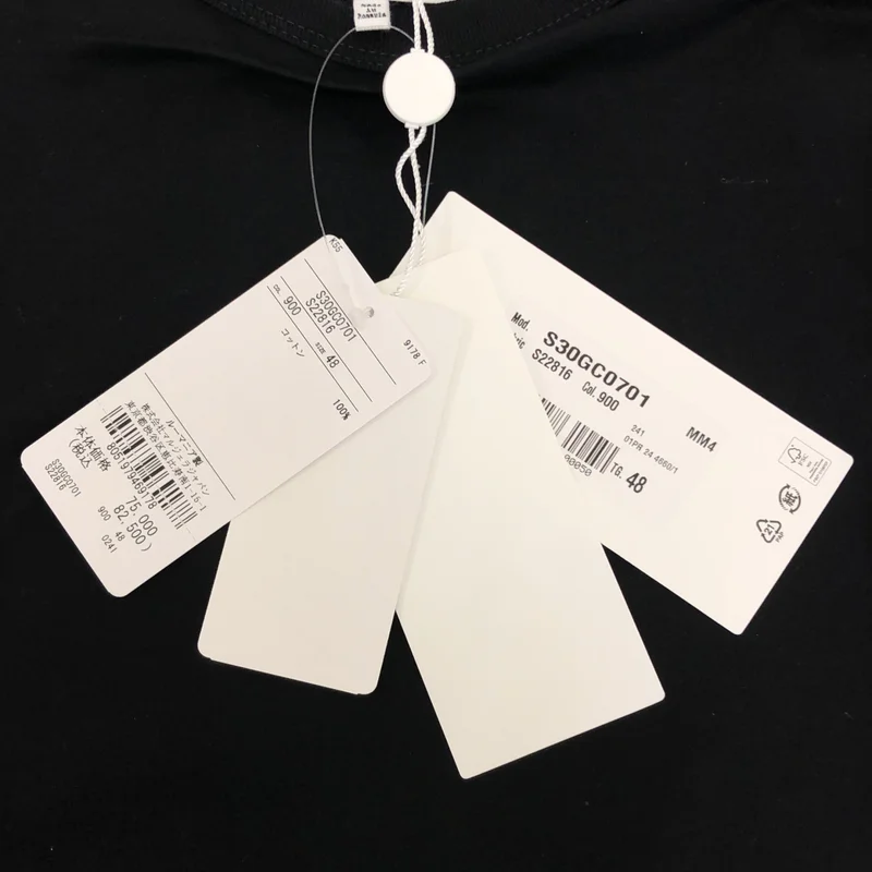 Maison Margiela / メゾンマルジェラ | ディストーテッド ロゴ Tシャツ | 48 | メンズ