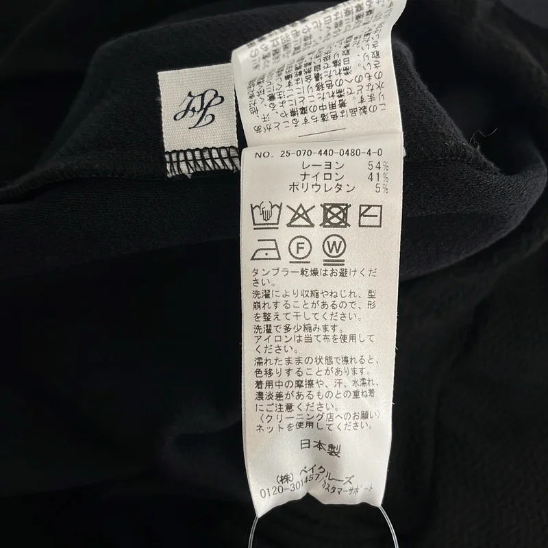 journal standard luxe / ジャーナルスタンダードラックス | 2025SS | ブリスターニット タックバルーンパンツ |