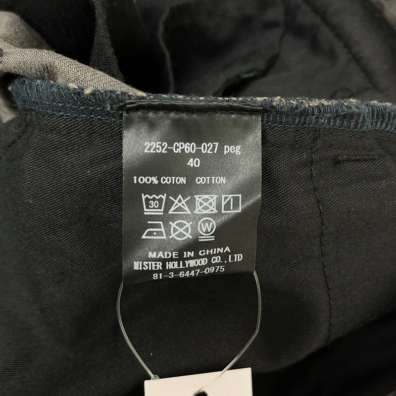 N.HOOLYWOOD / エヌハリウッド | ×BIG MAC / DENIM PANTS デニムパンツ | 40 | メンズ