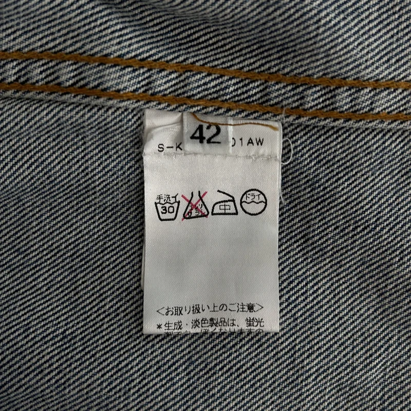DOLCE＆GABBANA / ドルチェ＆ガッバーナ | ボタンレス デニムジャケット | 42 | レディース