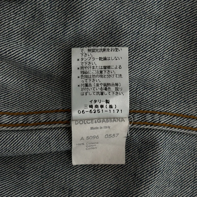 DOLCE＆GABBANA / ドルチェ＆ガッバーナ | ボタンレス デニムジャケット | 42 | レディース