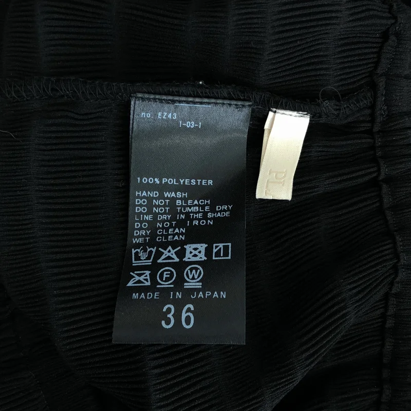 Plage / プラージュ | 2025AW | Sheer Gather ロング スカート | 36 | レディース