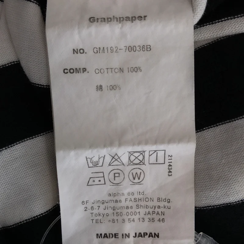 Graphpaper / グラフペーパー | BORDER L/S TEE ボーダー Tシャツ | 2 | メンズ