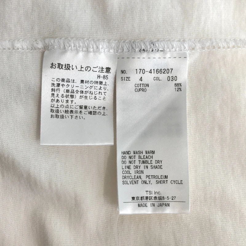 YLEVE / イレーヴ | オーバーサイズ ポケットTシャツ | 4 | メンズ