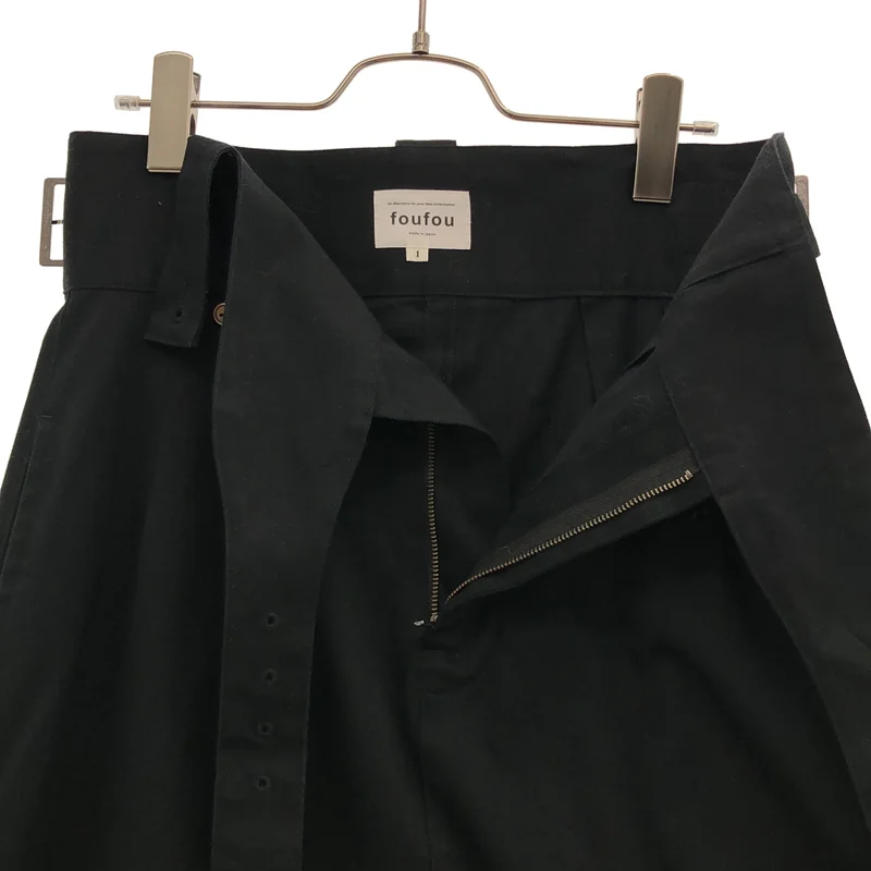 foufou / フーフー | the museum skirt スカート FF212SK04 | 1 | レディース