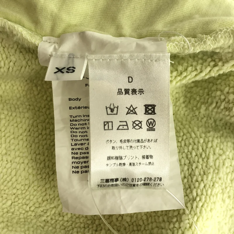 ALEXANDER WANG / アレキサンダーワン | タイダイ染め スウェットパンツ | XS | メンズ