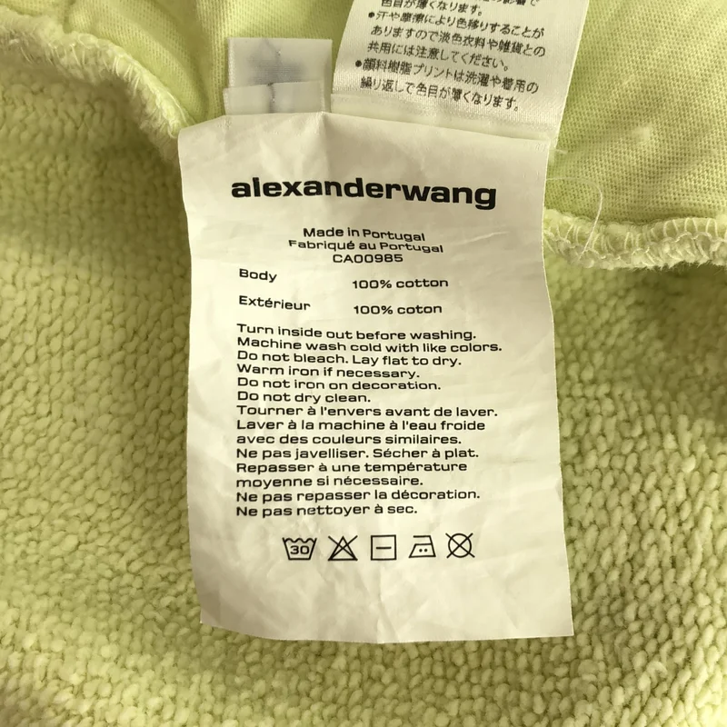 ALEXANDER WANG / アレキサンダーワン | タイダイ染め スウェットパンツ | XS | メンズ