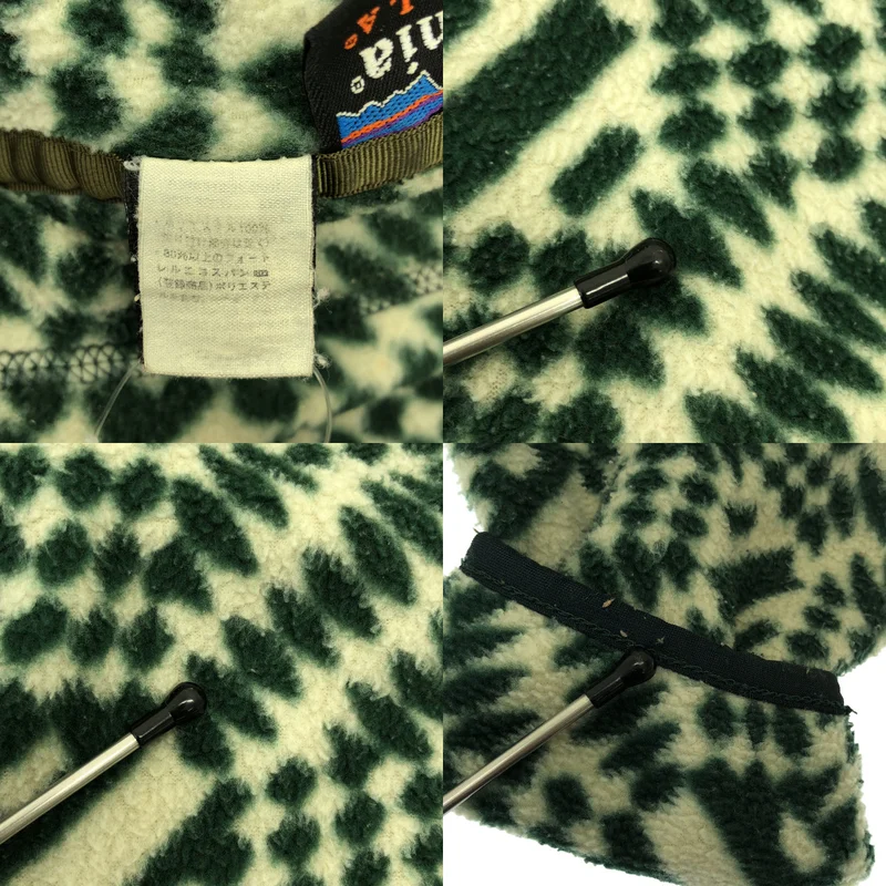 Patagonia / パタゴニア | シンチラ スナップT フリース トップス | S | メンズ
