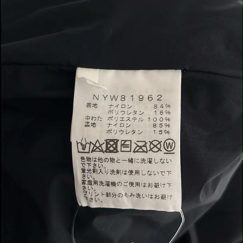THE NORTH FACE / ザノースフェイス | Jetset Ventrix Slacks ジェットセットベントリックススラックス パンツ | S | レディース