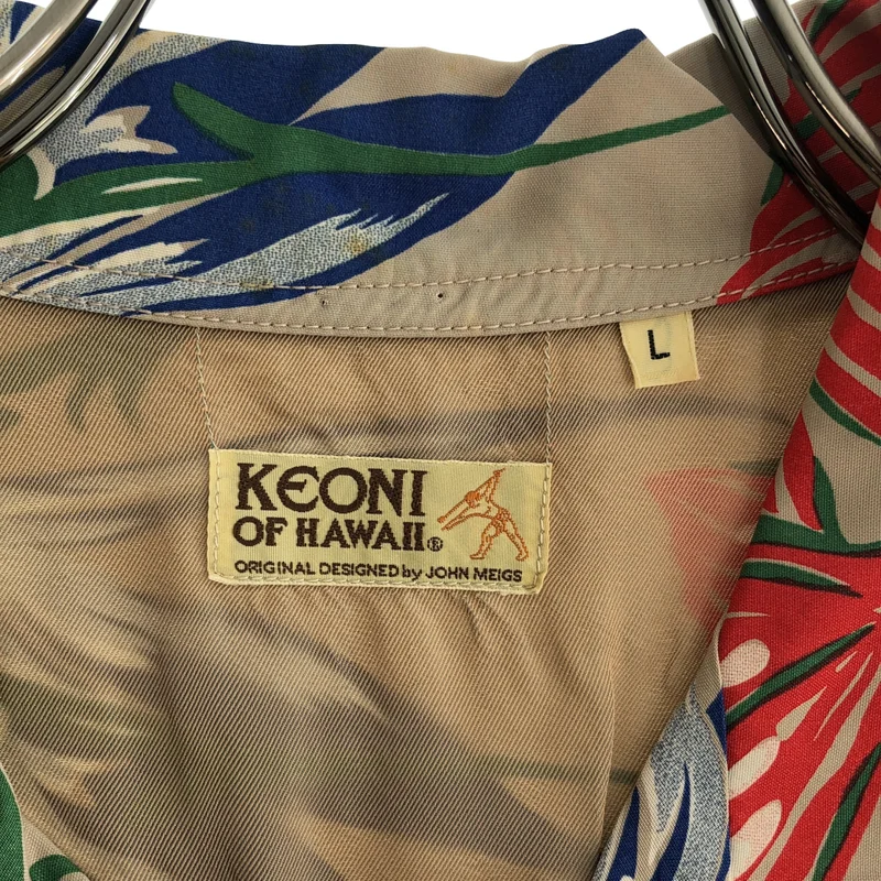 KEONI OF HAWAII SUN SURF / ケオニオブハワイサンサーフ | 総柄 レーヨン アロハシャツ | L | メンズ