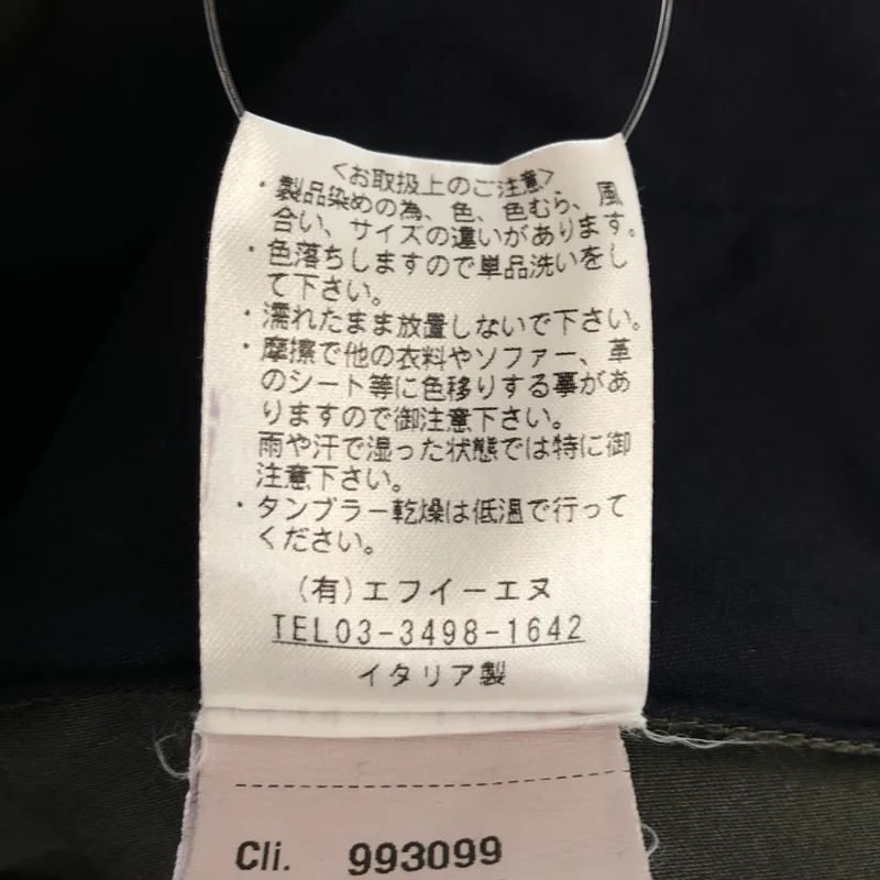 giab's ARCHIVIO / ジャブスアルキヴィオ | TIZIANO/P コットンストレッチ イージーカーゴパンツ | 44 | メンズ