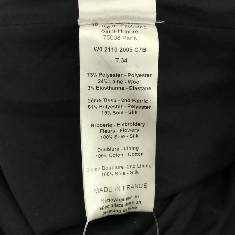 LANVIN / ランバン | ウール混 フラワーコサージュ バックジップ キャミワンピース | 34 | レディース
