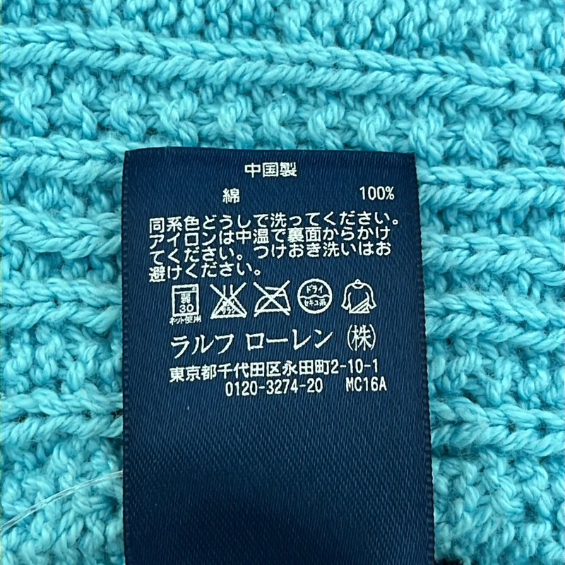 RALPH LAUREN / ラルフローレン | コットン ケーブル ボタンレス カーディガン | 160 | レディース