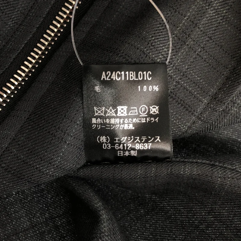 MARKAWARE / マーカウェア | 2024AW | ORGANIC WOOL CHECK VIYELLA SPORTS JACKET / オーガニックウール チェック ヴィエラ スポーツジャケット | 3 | メンズ