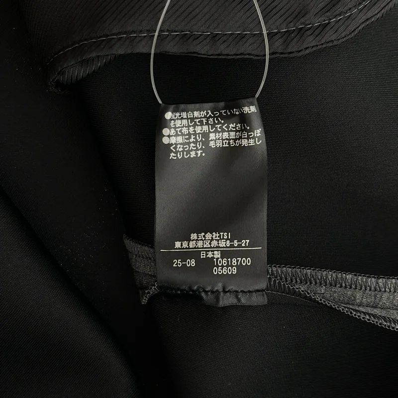 ADORE / アドーア | 2025AW | エアダンボールワンピース 531-5240013 | 38 | レディース