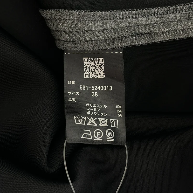 ADORE / アドーア | 2025AW | エアダンボールワンピース 531-5240013 | 38 | レディース