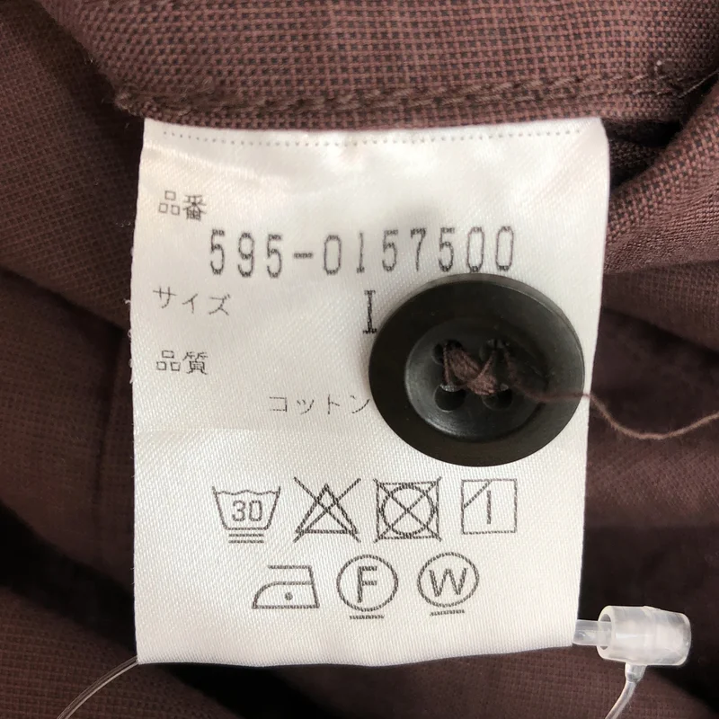 MHL. / エムエイチエルマーガレットハウエル | ハイカウントコットン 半袖ワンピース 595-0157500 | 1 | レディース